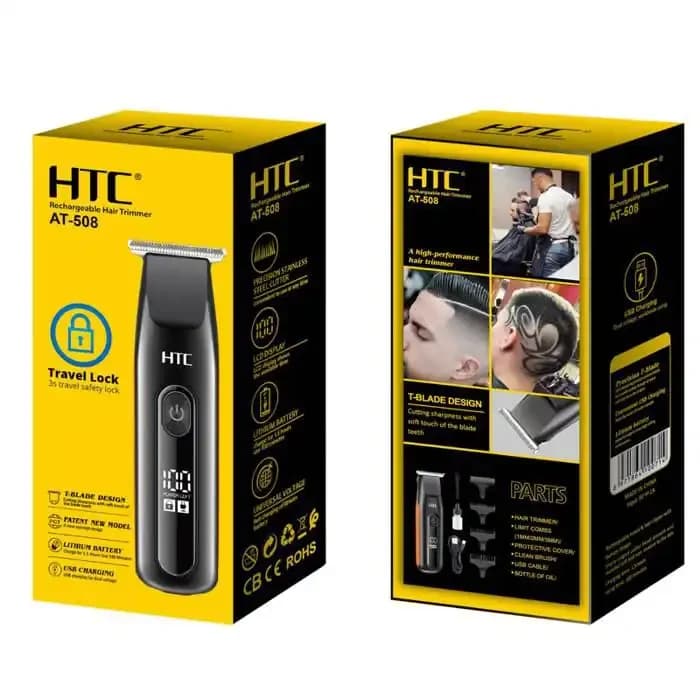 HTC-508 بحالا عندك حلاق في الدار مع — 4/4