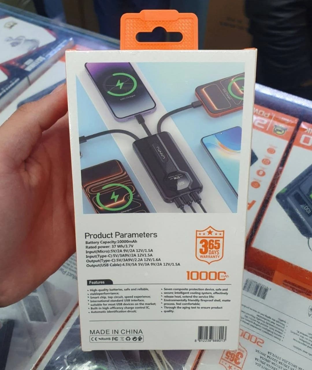 باور بانك LANTU 10000mAh شحن سريع 67W بكابلات مدمجة — 2/3