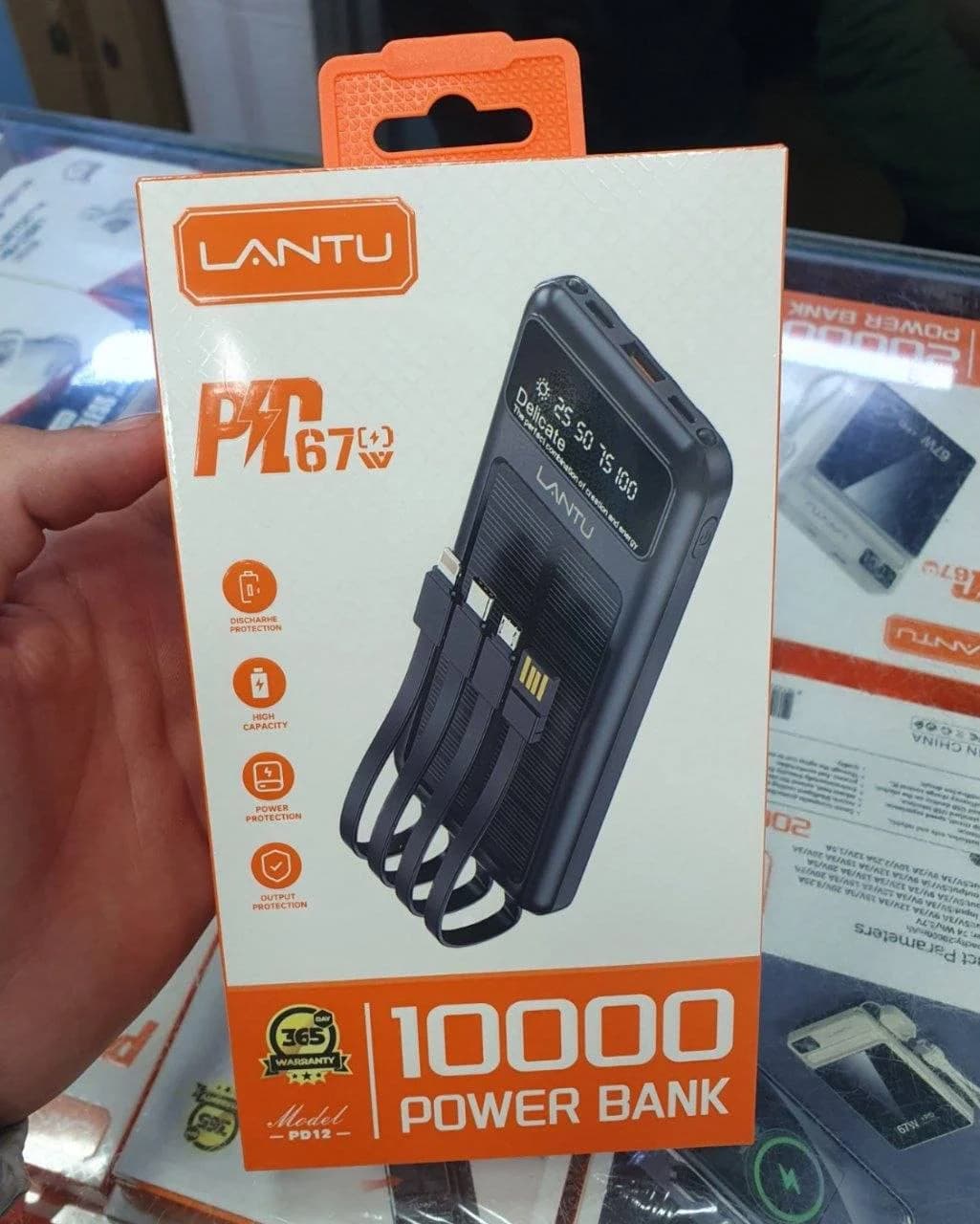 باور بانك شمسي LANTU 10000mAh شحن سريع 67W — 3/3