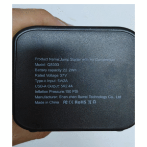 🛠️ جهاز الطوارئ الذكي – كلشي فـيدك فـلحظة وحدة! 🛠️ جهاز الطوارئ الذكي – كلشي فـيدك فـلحظة وحدة!