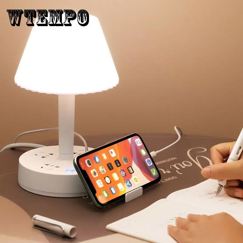 مصباح led ذكي متعدد الوظائف